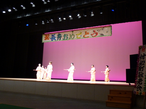 第63回付知町敬老会を開催しました!_c0238069_14054100.jpg