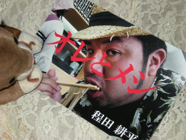 f0063887_23371710.jpg