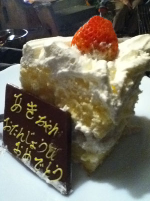 f0236291_5372216.jpg