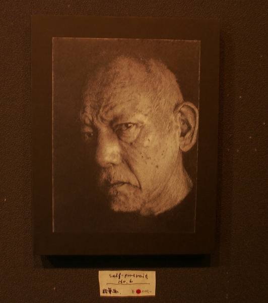 d0000995_23574845.jpg