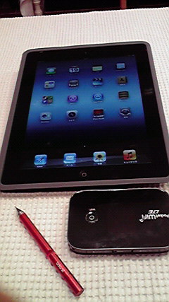 e0228210_1056812.jpg