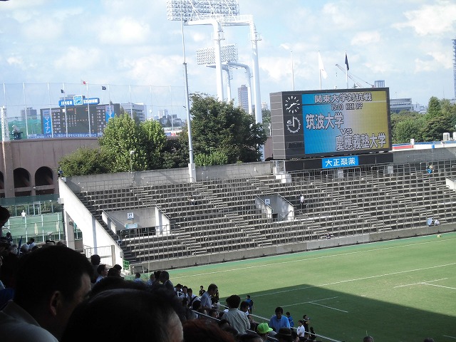 関東大学ラグビー慶応VS筑波を観戦　「残念！」_f0141310_88471.jpg