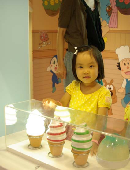 アンパンマンミュージアム_a0166313_22124198.jpg