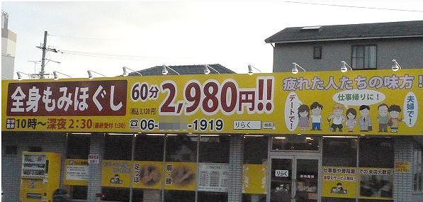 c0066514_11291775.jpg