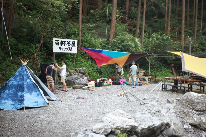 c0188814_223145.jpg