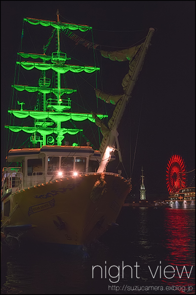夜の港_f0100215_23464572.jpg