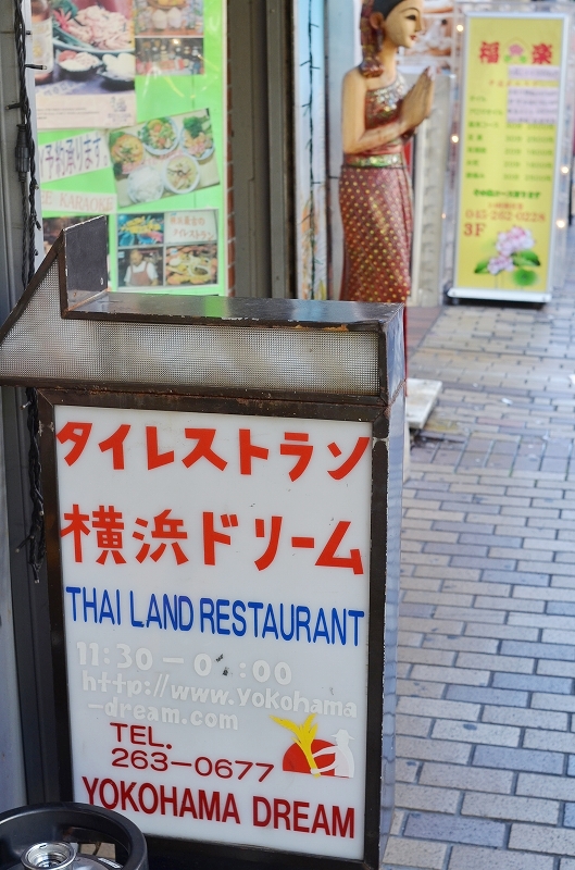 d0065116_2236395.jpg