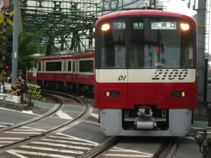 d0044222_70492.jpg