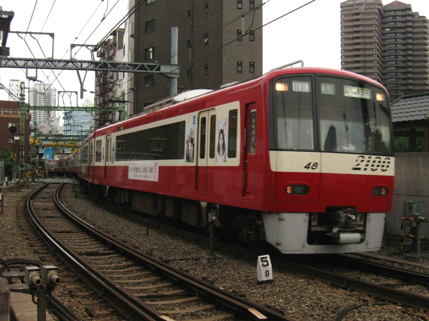 d0044222_72496.jpg
