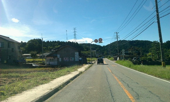 a0276023_91565.jpg