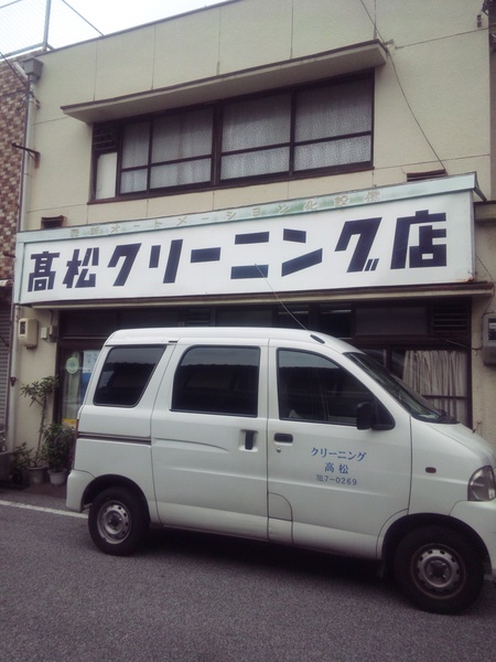 d0031624_055044.jpg