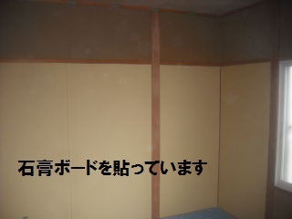 リフォーム2日目_f0031037_21555449.jpg