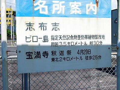 e0022839_20135218.jpg