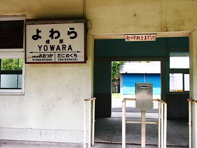 e0022839_2015267.jpg
