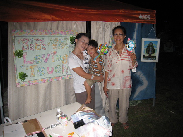 c0136640_14823.jpg