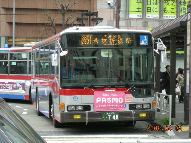 c0133343_18274082.jpg