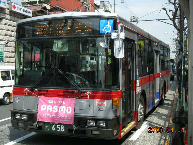 c0133343_20404027.jpg