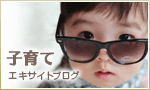 b0234659_237878.gif