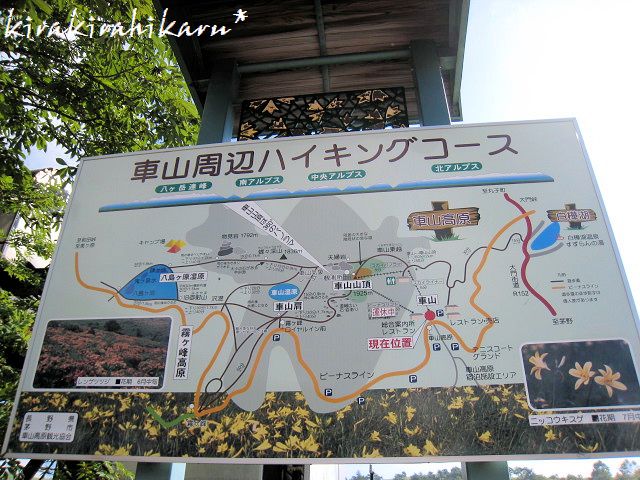 e0173670_9452132.jpg
