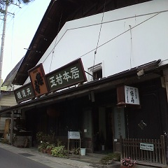 志賀高原ビール_b0016474_15521444.jpg