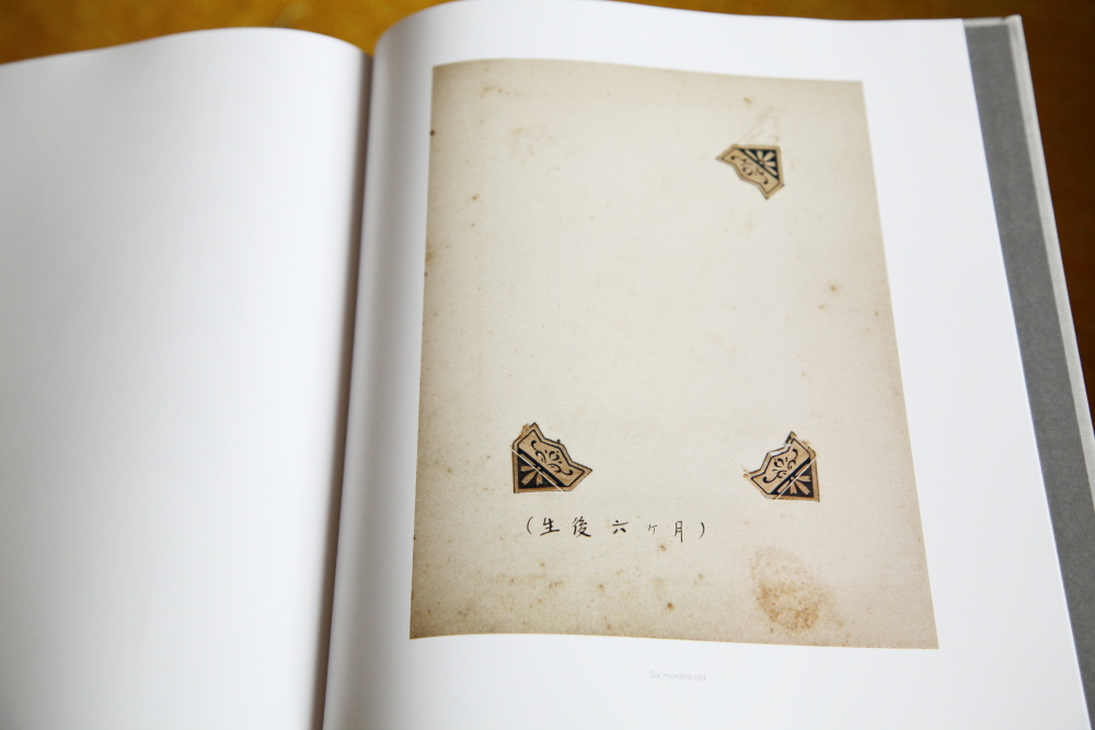 大塚千野 Chino Otsuka 「Photo Album」 : roshinbooks.blog 大塚千野 Chino Otsuka 「Photo Album」 : roshinbooks.blog