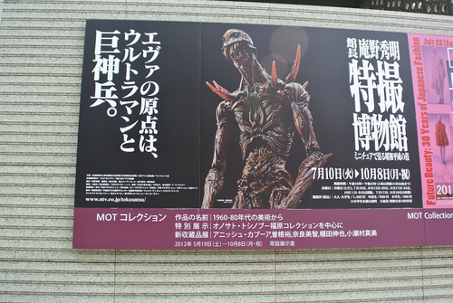 e0198877_1928849.png