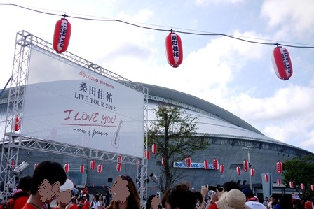 b0236985_11264.jpg