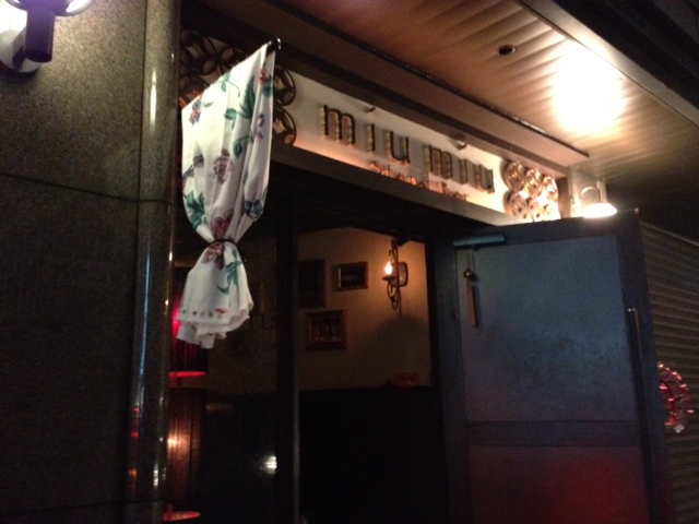 a0050302_24393.jpg