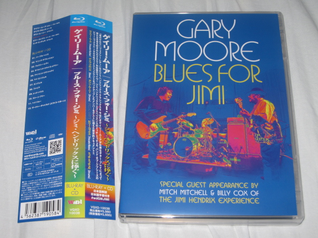 GARY MOORE BLUES FOR JIMI_b0042308_23561313.jpg