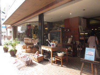 雑貨ストーリー!_d0091909_15423240.jpg