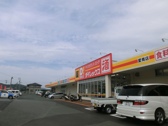 d0237309_2228328.jpg