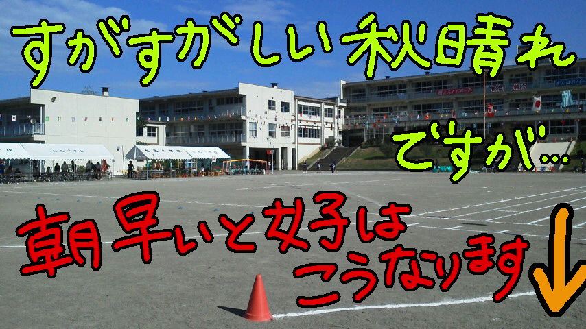 a0186512_035389.jpg