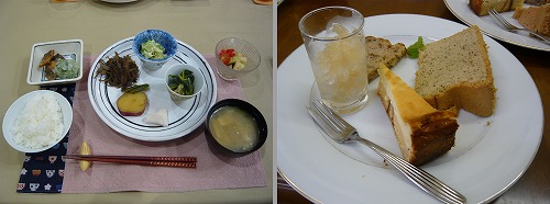 f0223914_1621337.jpg