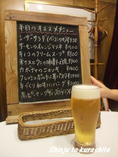 a0246523_16595818.jpg