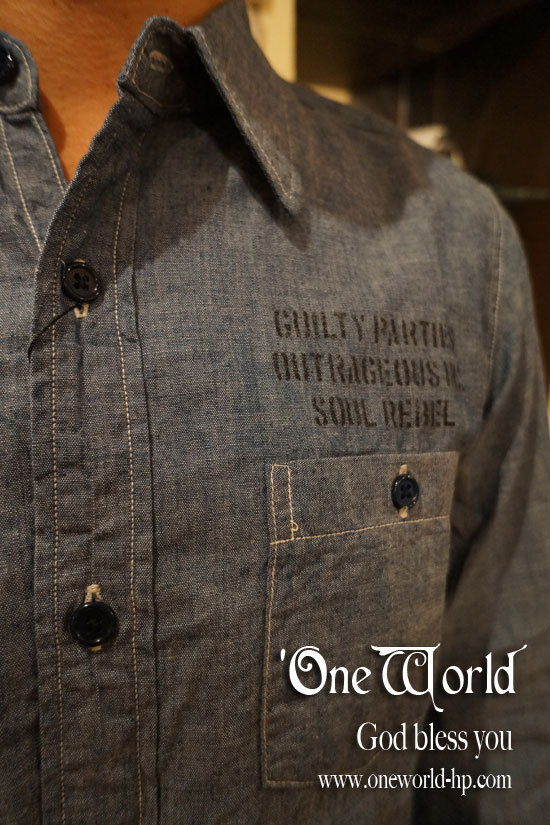 Chambray Shirt_a0155932_17252013.jpg