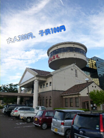 c0113733_23143976.jpg