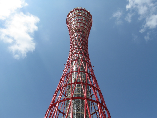 ♪♪　Kobe　Land　Mark　Tower_a0068035_1982610.jpg