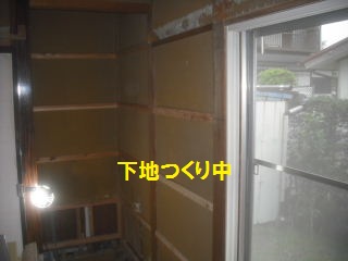 f0031037_21132661.jpg
