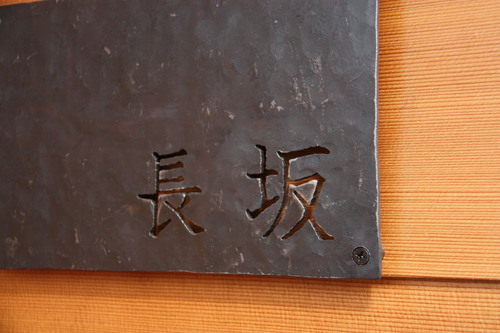 a0228449_2113211.jpg