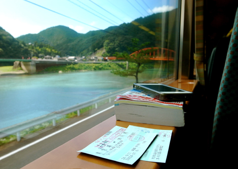 2012年9月『南九州ツチノコの旅』【2】_e0071652_7592320.jpg
