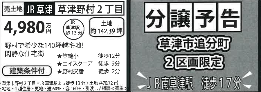 b0215856_9303087.png