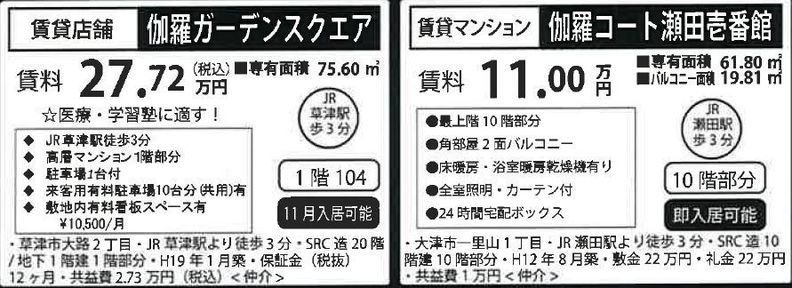 b0215856_942209.png
