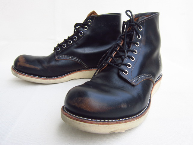 redwing レッドウィング　9874  7.5 E 茶芯