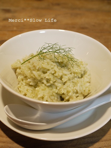 コンテレシピ 炊いたご飯で簡単 ジェノベーゼチーズリゾット Merci Slow Life コンテレシピ 炊いたご飯で簡単 ジェノベーゼチーズリゾット Merci Slow Life