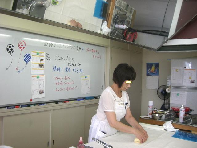 d0255763_17101644.jpg