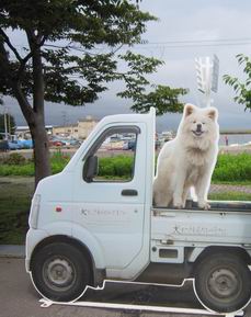 青森旅行②　不老ふ死温泉～大鰐温泉_c0218879_037647.jpg