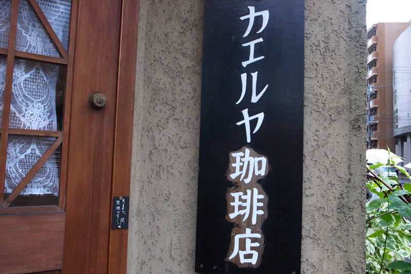 b0142688_1071842.jpg