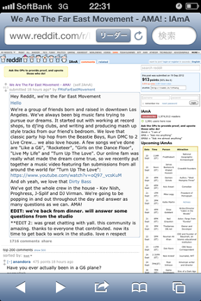 e0083991_23424288.png