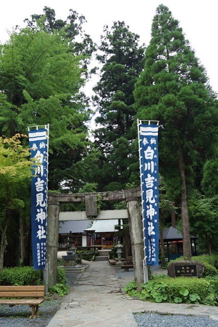 名水・熊本阿蘇郡「白川水源」を訪ねて・・・白川水源の神秘、被災地を励ます白川水源伏流水_d0181492_202314.jpg