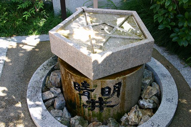 e0061694_864797.jpg